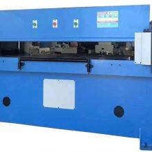 Cutting Machine Manipulator thumbnail-3