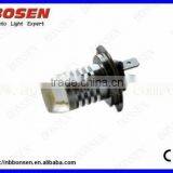 Противотуманная фара H7 с углом обзора 340°, мощный автомобильный светодиодный фонарь 3Вт