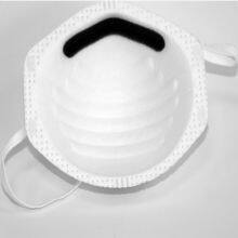 FFP1 Cup Masks thumbnail-4