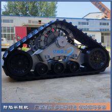 The Installation of 762 Anti Sinking Half Chain Rail on the Deere Harvester Has a Good Effect thumbnail-5