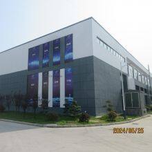 Shenzhen Safecloud Energy Inc. company overview - view 1 thumbnail