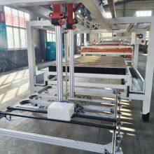Transparent Frosted Plate Processing Machine/Advertising Acrylic Plate Production Equipment