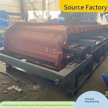 Custom-made Ore Dressing Plate Feeder, River Pebble Plate Feeder, Heavy-duty Chain Conveyor thumbnail-4