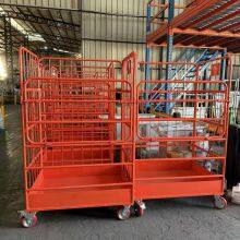 Five-Wheel Steel Tool Trolley for Warehouse, Hotel Luggage, and Storage thumbnail-4