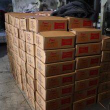 Power Brand Common Wire Nails 1/2-10 Inch Polished Surface Mill Test Report thumbnail-4