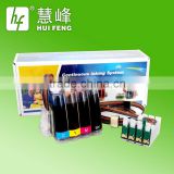 continuous ink supply system for Epson 4 color new 7 pin Work Force 625/630/633/645/840/845