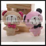 Small Stuffed Plush Animal Keychain Bear Toys on Sale