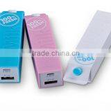 2016 Unique Product For Portable Power Bank 2200mah thumbnail-3