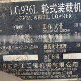 Low Profile Used Wheel Loader LG936 Oringinal China for Cheap Sale in Shanghai thumbnail-5