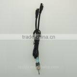 SAE Connector Switch Power Cable thumbnail-3