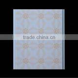 30cm Washable Pvc Wall Panel / Pvc Ceiling(ISO9001:2008)