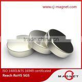 Permanent N42 Neodymium Magnets for Gold Jewelry thumbnail-3