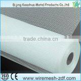 Plisse Fiberglass Fly Screen