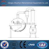 Dynamic Heat Reflux Extraction Enrichment Tank thumbnail-2