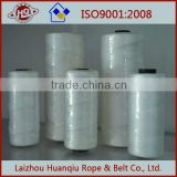 1-5mm pp/polyester/cotton baler twine