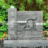 Crystal Fountain With Welcome Design thumbnail-1