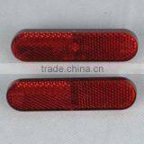 Plastic Auto Reflectors
