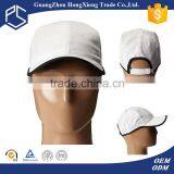 Trendy Custom Made White Cheap Sports Caps