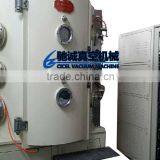 Electrostatic Vacuum Painting Equipment