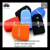 Customized Fashionable Good Quality Silicone Car Key Case thumbnail-3