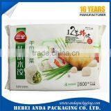 Heat Seal Frozen Dumplings Food Packaging Pouch /freezer Packaging Bag Flat Pouch thumbnail-1