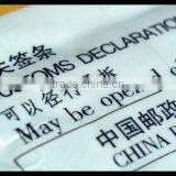 customs clearance service in China Shenzhen