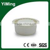 YiMing Pvc Pipe Fitting Floor Drains for Bathroom thumbnail-2
