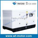 Top Sale 20kva Generator Alternator Price List By Cummins Engine thumbnail-1