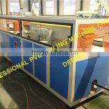 DEERMA SJSZ51/105 PVC Ceiling Profile Machine/extrusion Line thumbnail-2