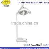 13LOTUS500-III(STAND TYPE) (mobile,AC/DC) Emergency Operation Room Lamps