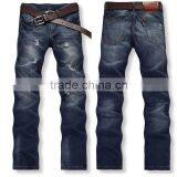 2015 100%cotton Washed Hot Sell Men Jeans (DS120033) thumbnail-1