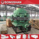 Cone Crusher Spare Parts Cone Crusher Bowl Liner