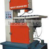 High Quality New Workshop Band Saw Machine thumbnail-1