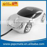 OEM Customize Logo Computer/Laptop USB Wired Car Shaped Gift Mouse thumbnail-1