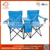 Outdoor Portable Beach Chair Sun Shade thumbnail-2