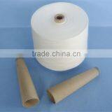 100 % Polyester Spun Yarn 30/1 Undyed thumbnail-1