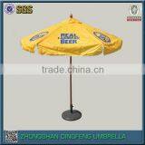 Victorian Lace Yellow Parasol With Parasol Frame for Advertising Wholesale Parasols