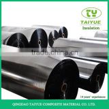Aluminum thermal reflective foil insulation for construction