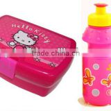 lunch box and water bottle set