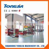 pe Air Bubble Film Extrusion Line