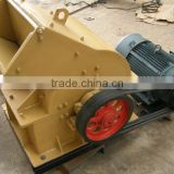High Efficiency Single Stage Hammer Crusher