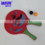 Cheap Beach Paddle Racket,custom Beach Paddle,DKS Good Quality Beach Paddle Racket thumbnail-2