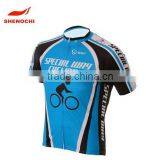 2015 Hot Selling Popular Cycling Clothing Short Sleeve Cycling Jersey Sublimation Printing Which Never Fade thumbnail-3