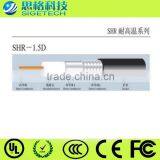 Sigetech Coaxial Cable Shr-1.5d thumbnail-1