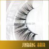 Handmade Makeup Mink Eyelashes Private Label Mink Fake Glamorous Eyelashes 3D Mink Fur Eyelash Extension thumbnail-4