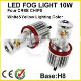 New Technology! Dual Color Fog Light 1200LM H8 20W Cr-ee Led Auto Headlight thumbnail-2