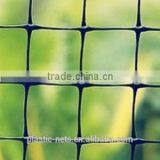 Deer Control Mesh,50mm Mesh Hole Deer Fencing Mesh thumbnail-2