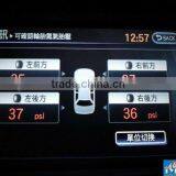 2 Din Radio TPMS thumbnail-1