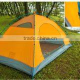 2-3 Persons Beach Tents Leisure Tents Camping Tents thumbnail-4