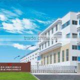 Dongguan Chuanrun NC Tool Co., Limited company overview - view 1 thumbnail